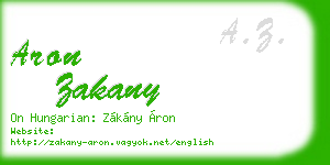 aron zakany business card
